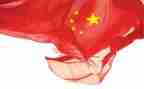 祖国在我心中演讲稿8篇