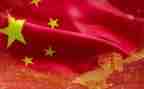我和我的祖国演讲稿6篇