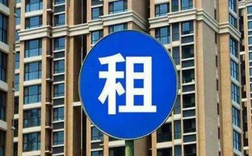 机械租赁合同模板8篇