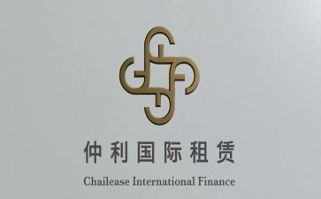 租赁门面合同7篇