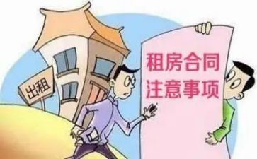 商铺租赁简单合同8篇