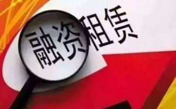 商铺租赁终止合同6篇