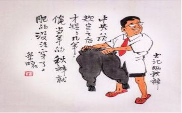 写遵纪守法的演讲稿模板6篇