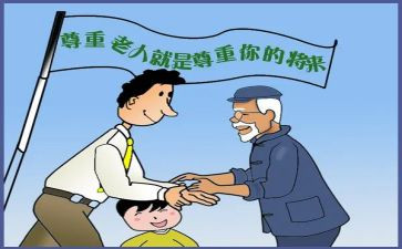 我最尊敬的老师的作文8篇