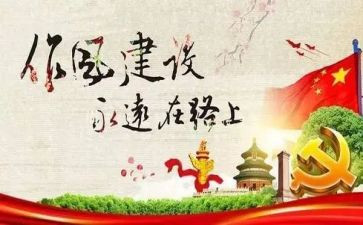 改作风的心得体会教师8篇