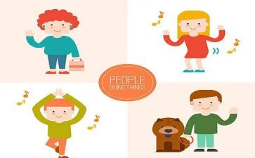 做人做事的演讲稿6篇