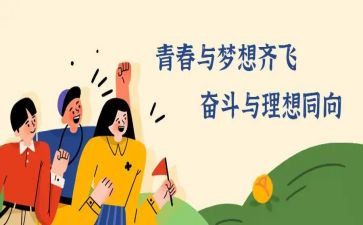 县企业座谈会讲话稿5篇