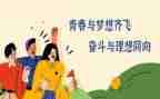县企业座谈会讲话稿5篇